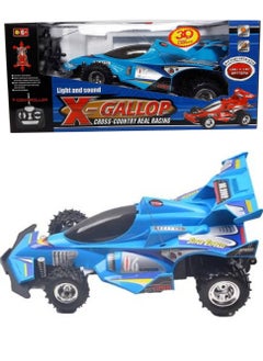 Kids Choice X-Gallop 15x6” Remote Control Toy Car  - Image 1