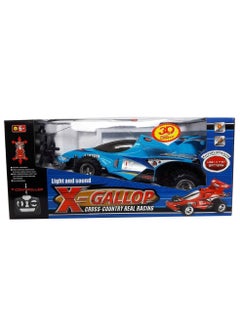 Kids Choice X-Gallop 15x6” Remote Control Toy Car  - Image 2
