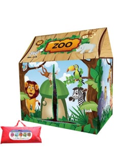 Zoo