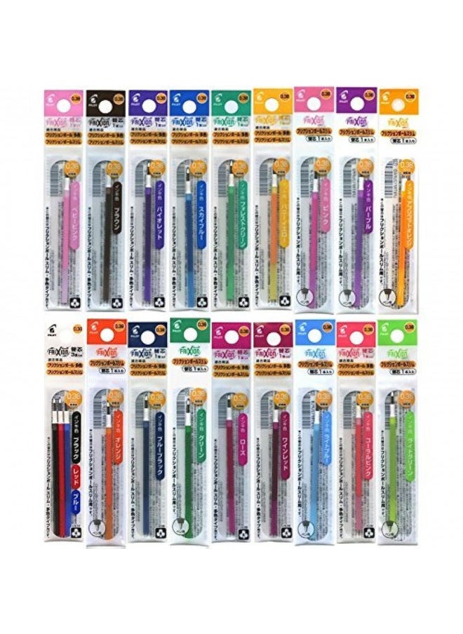 PILOT - Pilot Gel Ink Pen Refills for FriXion Ball Slim 038 Gel Ink Pen, Extra Fine Point, 0.38mm, 20 Color Refill Set. Multicolored - Image 1