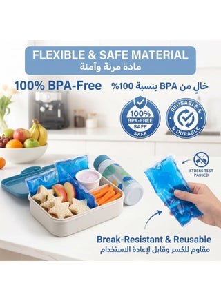 Food Ice Packs for Coolers, 24H Cooling Leakproof | Frozen Food Shipping & Lunch Boxes Reusable Cold Packs | Slim Long-Lasting Gel Freezer Packs Coolers Accessories for Beach, Travel, Camping - view 2