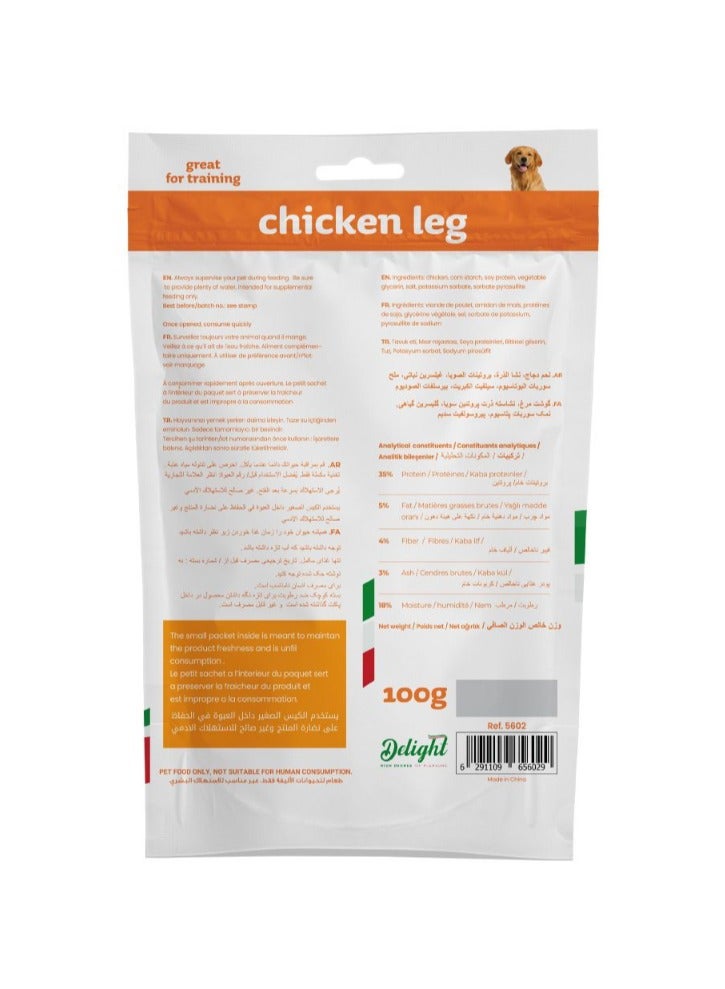 Delight Chicken Leg 100g - Image 2