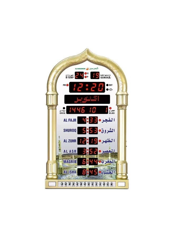 HA-4008 ساعة حائط إسلامية رقمية LED، ساعة حائط لأوقات صلاة المسجد، ساعة مسجد مع أذان كامل (ذهب) - Image 1