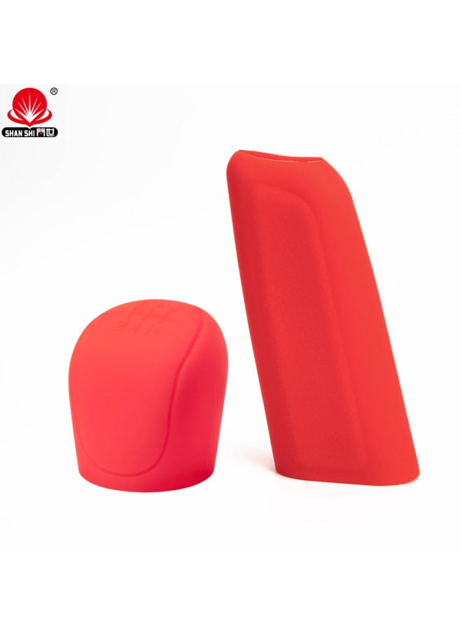مناسب لفورد  
غطاء ناقل الحركة المصنوع من السيليكون  
غطاء ناقل حركة عالمي  
غطاء فرملة اليد للسيارة المضاد للانزلاق  
غطاء رأس ناقل الحركة اليدوي
