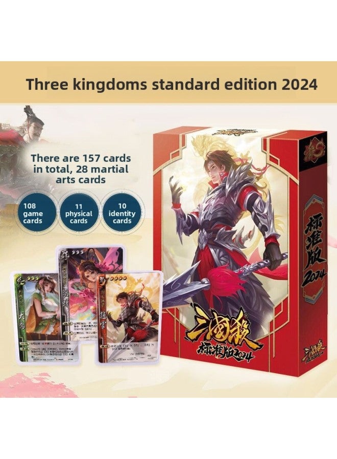 Genuine Board Game Three Kingdoms Killing Series Collection Card Standard Edition Full Military Command Three Kingdoms Card Wholesale Party Hand Tour