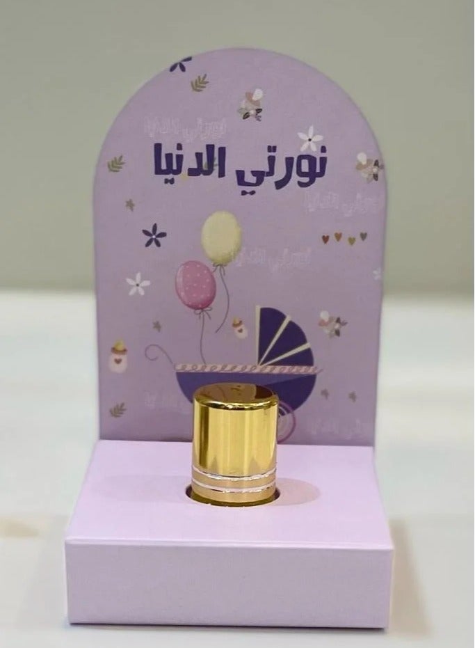 توزيعات مواليد موف نورتي الدنيا علبة توزيعات المواليد المميزة متعددة الألوان والخيارات بشكل علبة ورقية