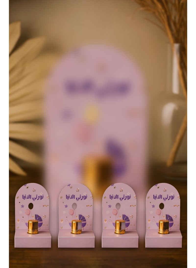 Mov Nourti El Donya Baby Favors: 4 distinctive baby favors in various colors and options, presented in a paper-based area.