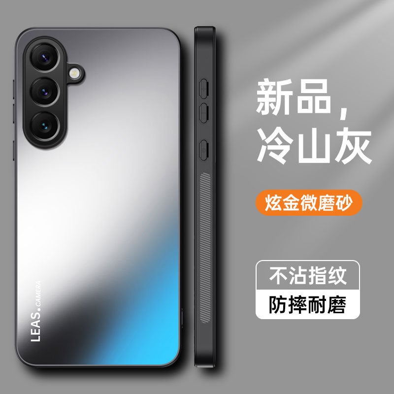 Suitable For Samsung S25 Ultra Ag Matte Phone Case S24Plus A07 Phone Case Business Protective Case - Image 1