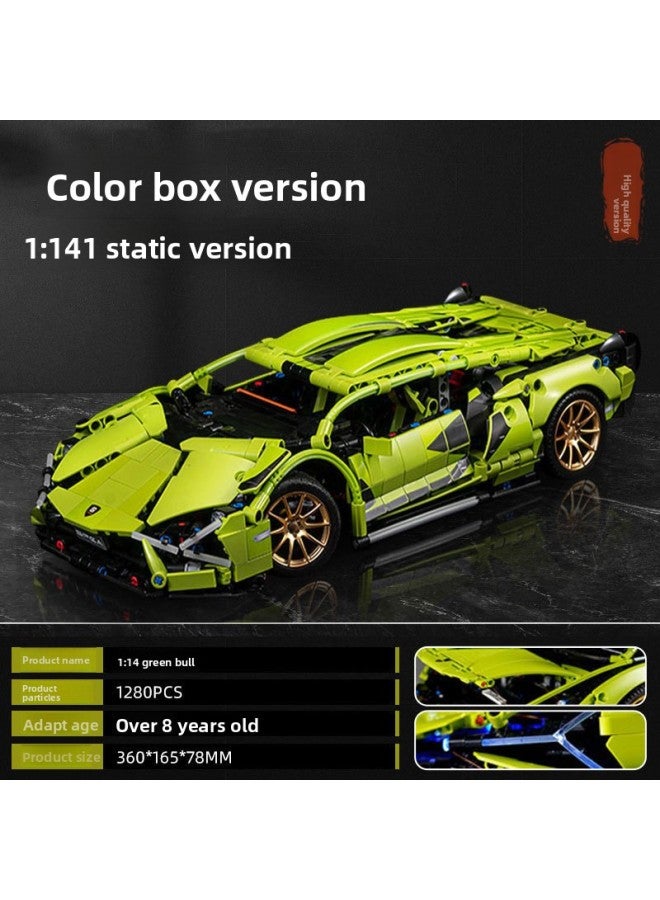 Compatible With LEGO Bricks Black Gold Apollo EVO Lamborghini Sports Car Children's Toy Remote Control Car Model