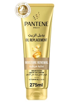 Pantene Pantene oil Replacement Moisturizing Care 275 ml  - Image 1