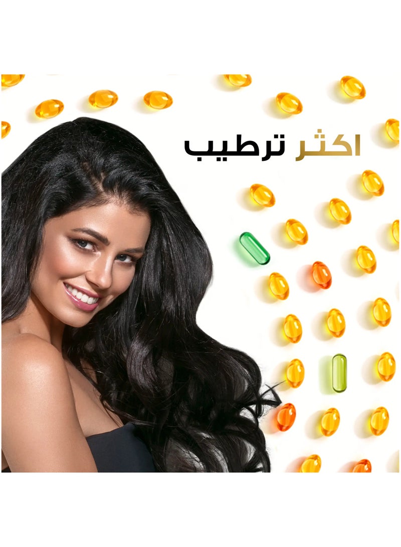 Pantene oil Replacement Moisturizing Care 275 ml - Image 4