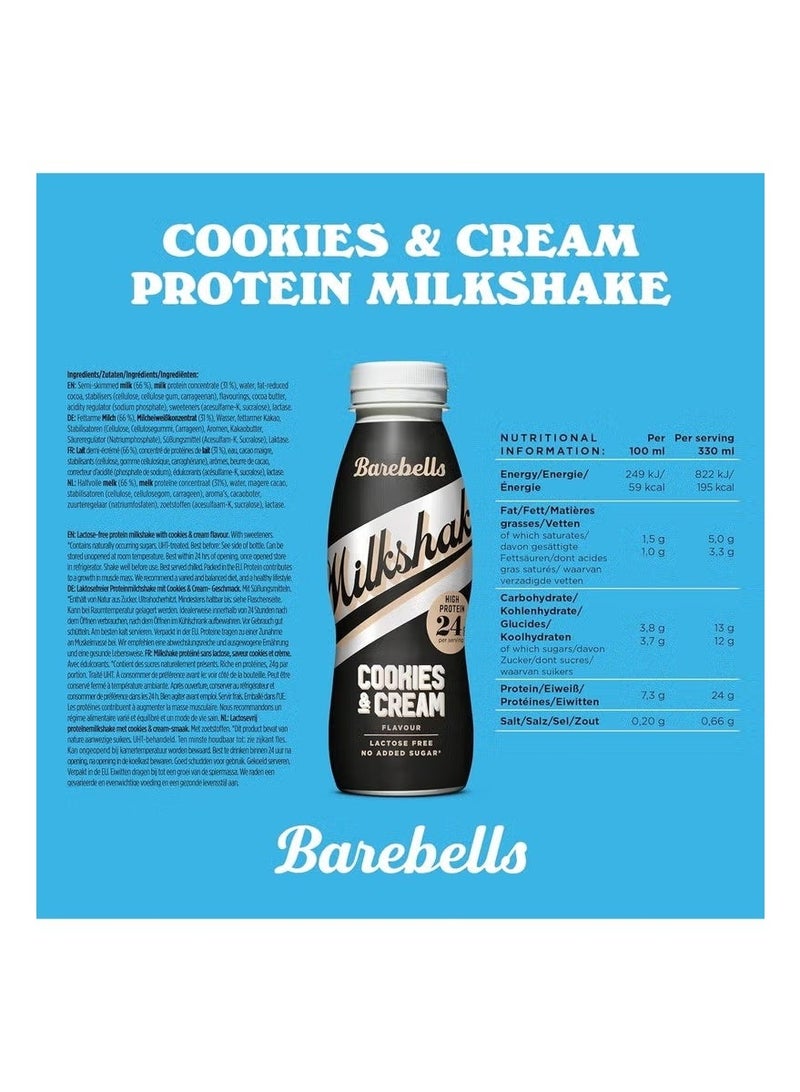 بيربيلز بروتين ميلك شيك نكهة كوكيز آند كريم 330 مل – عبوة 8 - Image 2