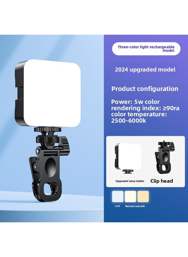 Generic Mini Portable Fill Light Selfie Mobile Phone Live Photo Lighting Light RGB Full Color SLR Camera Pocket Fill-Specifications:Three Colors [enhanced Battery Life Model] Fill Light + Clip  - Image 1
