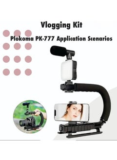 PLOKAMA Video Recording Kit for Video Shooting and YouTube Video Recording for Any Mobile Phone or Digital Camera with LED Light, Microphone and Phone Holder-Model PK 777  - Image 1