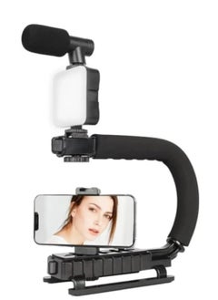 PLOKAMA Video Recording Kit for Video Shooting and YouTube Video Recording for Any Mobile Phone or Digital Camera with LED Light, Microphone and Phone Holder-Model PK 777  - Image 2