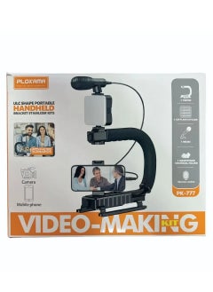 PLOKAMA Video Recording Kit for Video Shooting and YouTube Video Recording for Any Mobile Phone or Digital Camera with LED Light, Microphone and Phone Holder-Model PK 777  - Image 5