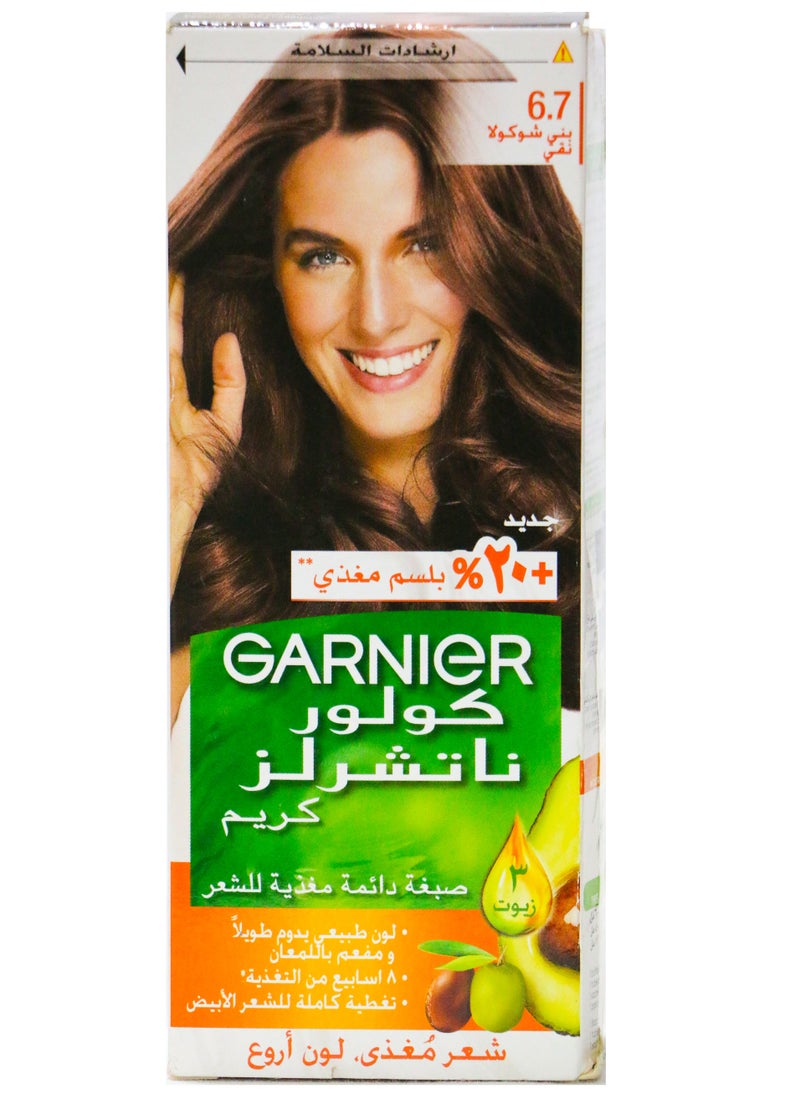 Garnier Garnier Color Naturals Creme - 6.7 Pure Chocolate Brown 112 ML  - Image 1