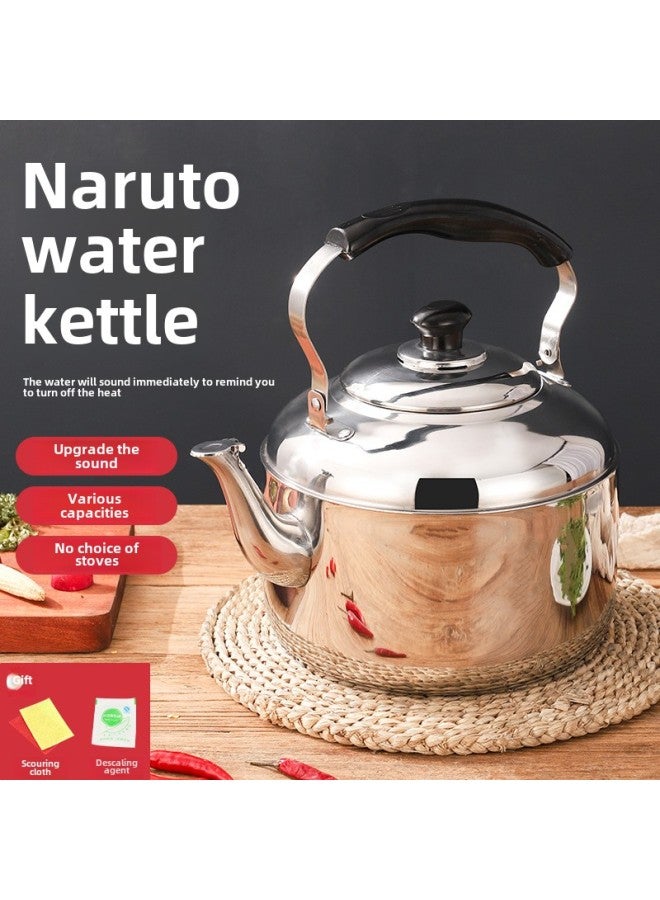 Special Thick 304 Stainless Steel Whistle Large Capacity Kettle Gas Domestic Kettle Gas Stove Induction Cooker Universal-Color:8 Liters  Two Large Thermos Capacity-Capacity:Special Thick  With Scouring Pad Detergent - Image 1