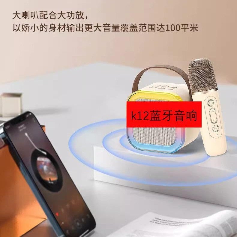 New 12 Bluetooth Speaker 40W With Karaoke Microphone Heavy Bass Home Accompaniment Wireless - Image 3