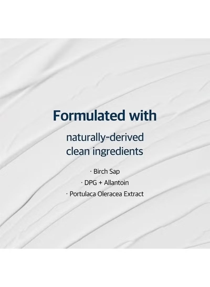 راوند لاب واقي شمس مرطب من بيرش جوس، عامل حماية من الشمس SPF50+ PA++++، 50 مل، واقي شمس مرطب للوجه، خفيف الوزن، حماية من الأشعة فوق البنفسجية - Image 3