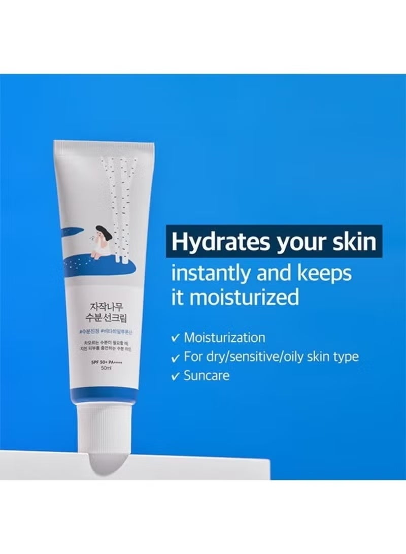 راوند لاب واقي شمس مرطب من بيرش جوس، عامل حماية من الشمس SPF50+ PA++++، 50 مل، واقي شمس مرطب للوجه، خفيف الوزن، حماية من الأشعة فوق البنفسجية - Image 2