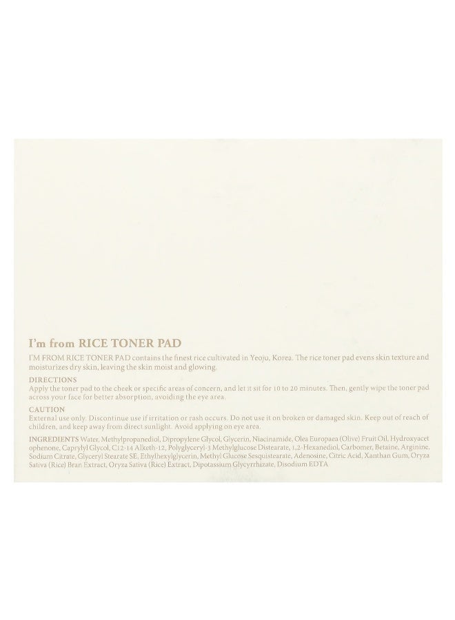 Imfrom I'm From, Rice Toner Pad, 60 Pads - Image 3