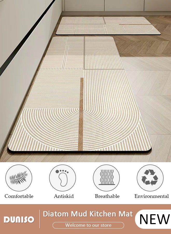 DUNISO 2 PCS  Kitchen Mats and Rugs Set , Non Slip Heavy Duty Standing Mat, Quick Dry Diatom Mud Floor Mat,  Extra Soft and Absorbent Floor Mats for  Kitchen, Bath, Office, Laundry(40*60cm+40*120cm) - Image 1
