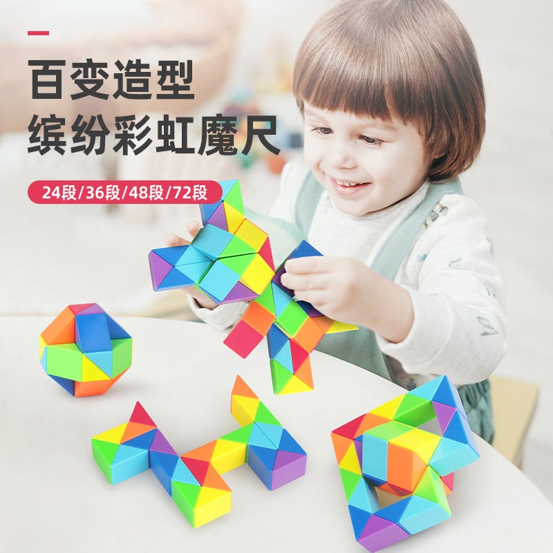 Holy Hand Changeable Magic Ruler Color Red 24 Segment 36 48 60 72 96 Section Snake Cube - Image 2