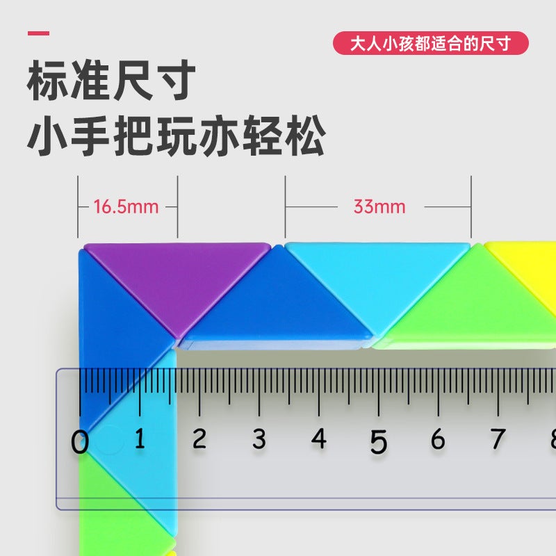 Holy Hand Changeable Magic Ruler Color Red 24 Segment 36 48 60 72 96 Section Snake Cube - Image 5