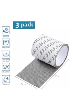 3 Rolls Screen Repair Tape Window Insect Screen Tape Windows and Door Screen Repair Screen Repair Tape with Waterproof - pzsku/Z41A035131C052C8D712DZ/45/_/1708420048/a4b50500-183e-4995-a43d-04b413280112