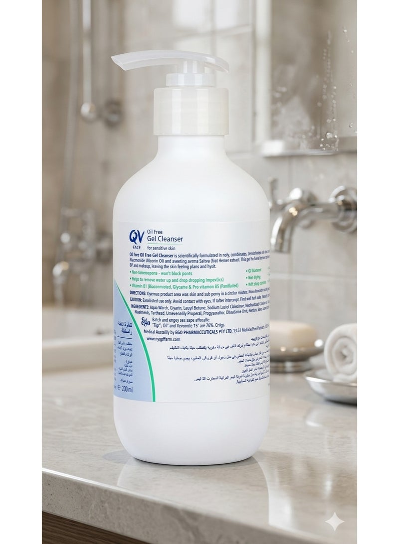 EGO QV OIL FREE GEL CLEANSER PUMP 200ML - Image 2