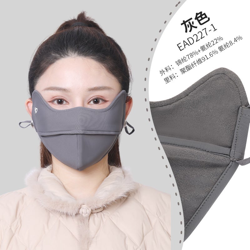 Winter Fleece Warm Mask Unisex Breathable Cotton Thickened Windproof Dark gray - Image 1