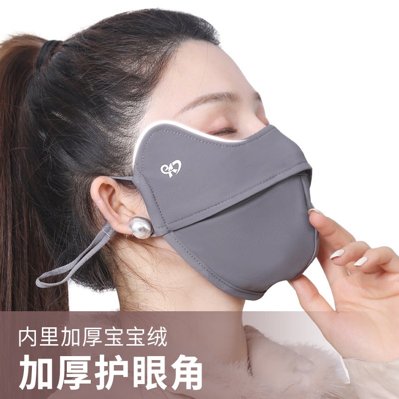 Winter Fleece Warm Mask Unisex Breathable Cotton Thickened Windproof Dark gray - Image 4