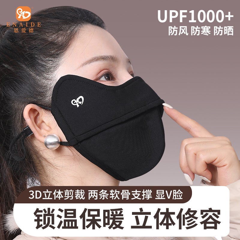 Winter Fleece Warm Mask Unisex Breathable Cotton Thickened Windproof Dark gray - Image 2