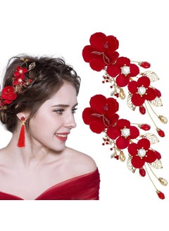 2 Pcs Red Flower Hair Clips Rose Floral Bridal Hairpins Crystal Pearl Flower Bride Headpiece Red Wedding Accessories for Women Girls Halloween Chrismas Party Prom