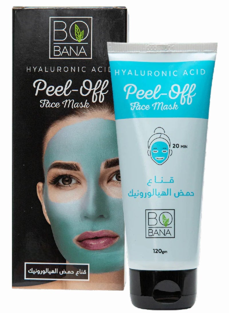 قناع للوجه بحمض الهيالورونيك – ماسك تقشير يمنح ترطيب عميق ونضارة للبشرة - 120 جم