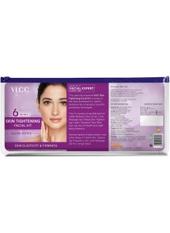 VLCC VLCC Skin Tightening Facial Kit 6 Facials240gm12ml 