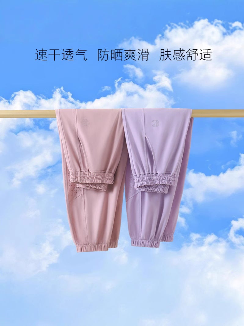 Girls' Anti-Mosquito Pants Children'S Pants Summer Thin Summer Breathable Cropped Pants Mesh - Image 2