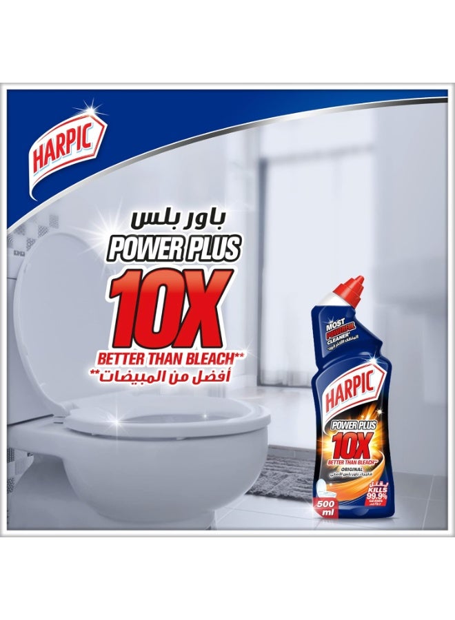Harpic Original Power Plus Toilet Cleaner 500ml - Image 5