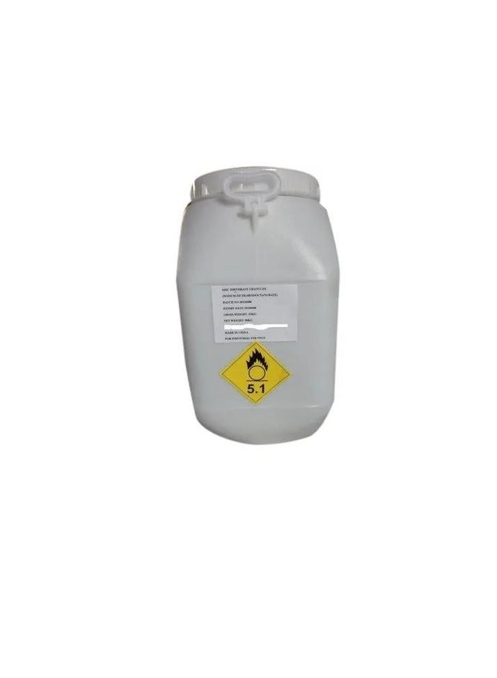 Sweming Pool Chlorine Tablets 90 Percint  concentration - Image 2