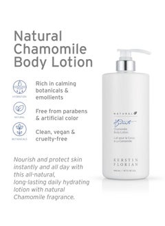 Kerstin Florian Chamomile Body Lotion Nourishing Hydrating Body Moisturizer (Chamomile 32 Ounces)  - Image 2