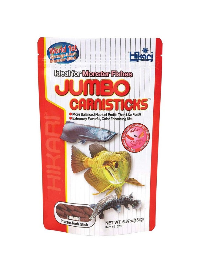 هيكاري طعام أسماك هيكاري تروبيكال جامبو كارنيستيكس، 6.37 أونصة (182 غرام)