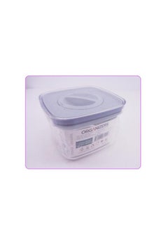 AL QADAH Storage Container 500Ml  - Image 1