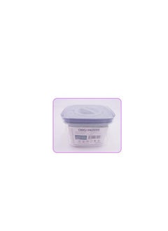 AL QADAH Storage Container 500Ml  - Image 3