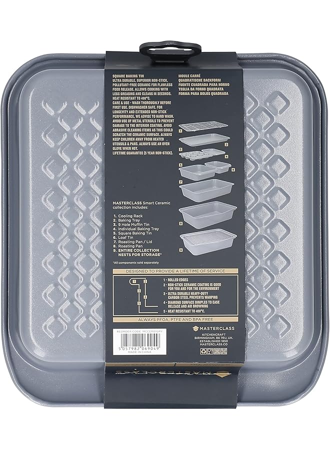 ماستر كلاس صينية خبز غير لاصقة من إس سي، طول 24 سم × عرض 22 سم، لون رمادي - Image 4