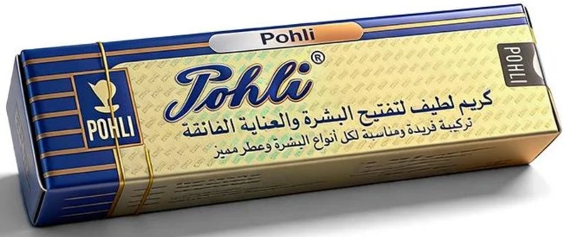 POHLI Fairness, Moisturizing & Softening Cream for All Skin Types – 30g - Image 1