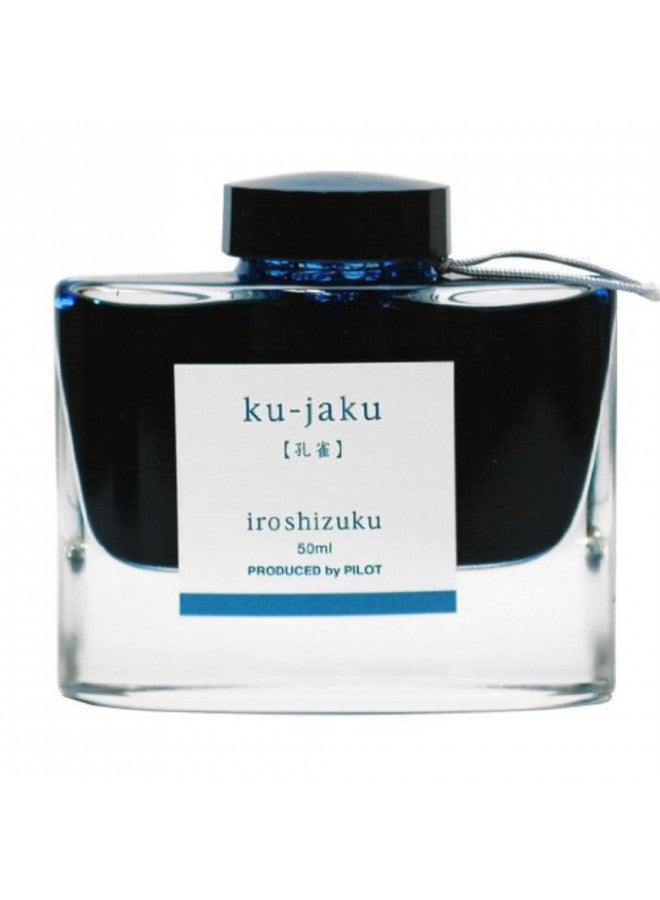 PILOT حبر قلم حبر بايلوت إيروشيزوكو - زجاجة 50 مل - كوجاكو طاووس - Image 1