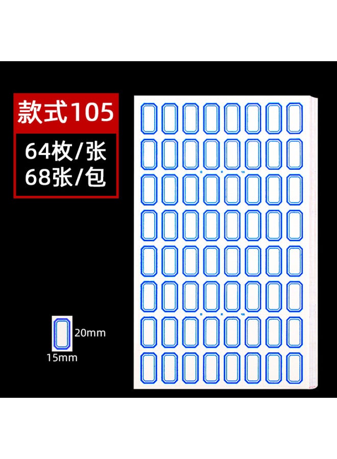 Office Self-adhesive Label Paper 68 Handwritten Label Sticker Classification Price Name Sticker Mouth Paper - Image 1