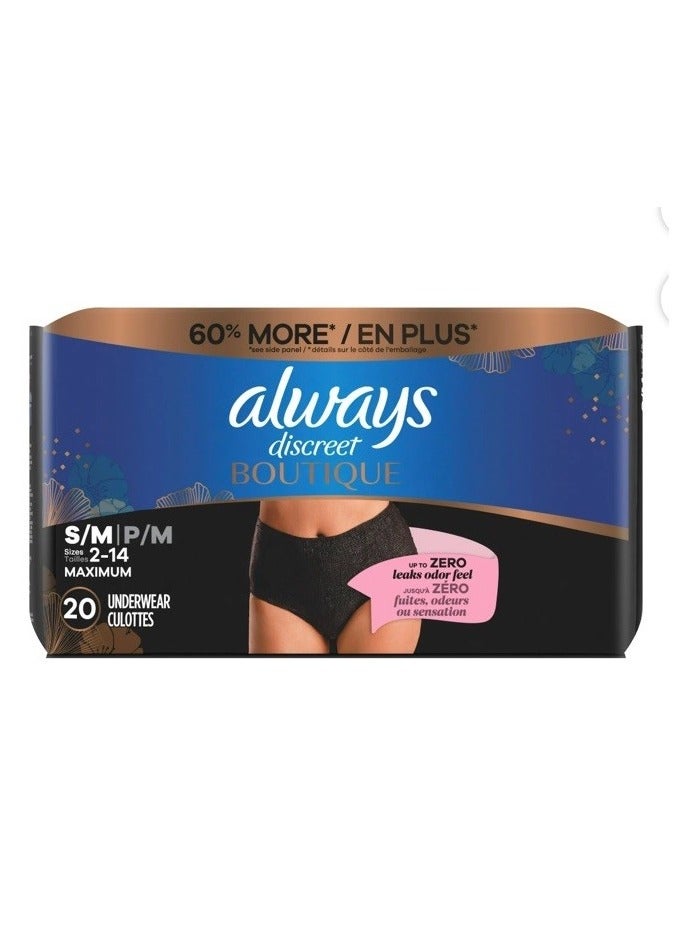 Always Discreet Boutique Adult Incontinence & Postpartum Underwear For Women, High-Rise, Size Small/Medium, Rosy, Maximum Absorbency, Disposable, 20 Count (Packaging May Vary) - Image 1