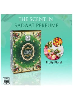 Naseem Sadaat Aqua Perfume 80ml - A Fresh and Elegant Eau De Parfum for Men & Women - Features a Subtle Tone with Long-Lasting Fragrance Perfect for Daily Wear & Special Occasions  - Image 4